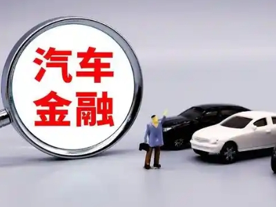 企石押车贷款不是本人可以么?