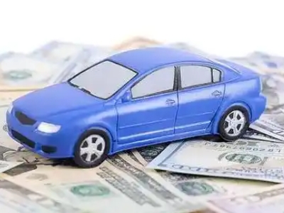 企石汽车抵押贷款的优势?