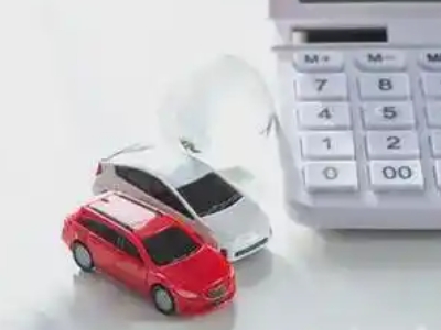 企石汽车抵押贷款应该考虑的因素有哪些?